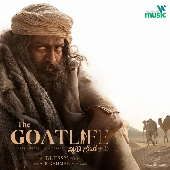 The Goat life - Aadujeevitham by Snekan