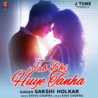 Jab Bhi Huye Tanha by Unknown Artist