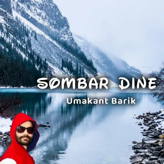 Sombar Dine by Sanju