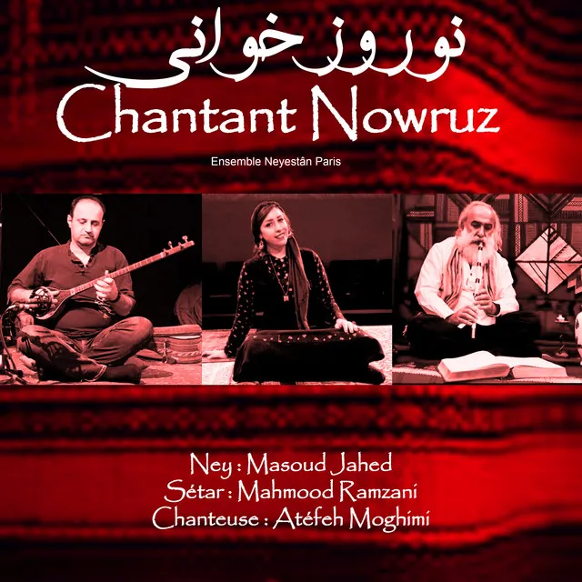 Chantant Nowruz