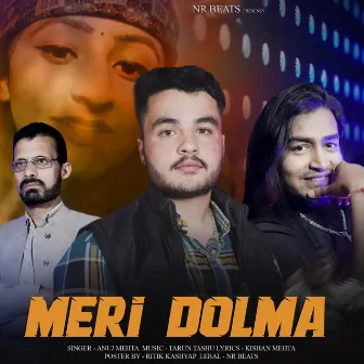 Meri Dolma by Unknown Artist