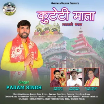 Kuteti Mata by Padam Singh