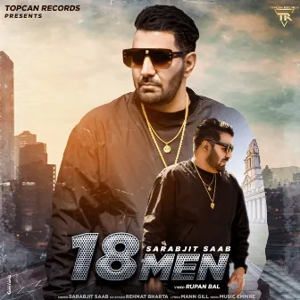 18 Men by Sarabjit Saab