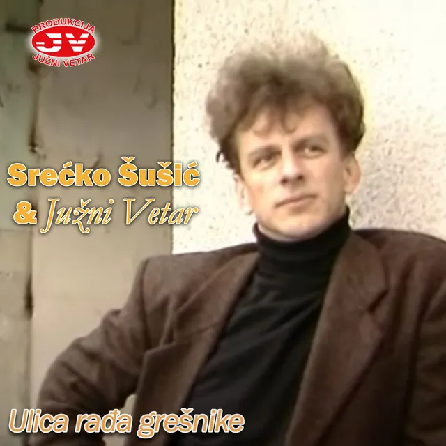 Srecko Susic