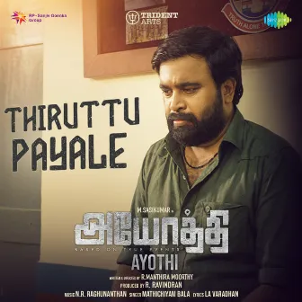 Thiruttu Payale (From 