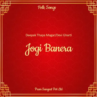 Jogi Banera by Unknown Artist