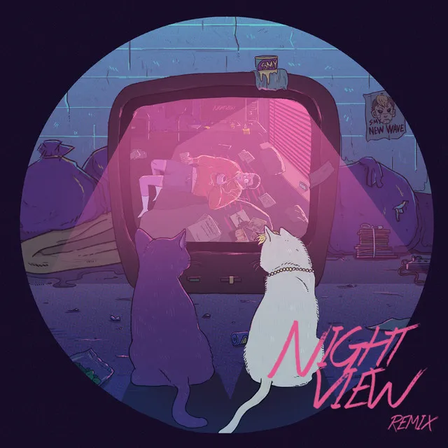 Night View (feat. T.I.G 鐵巨人) [Remix]