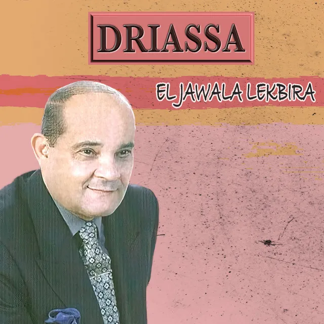 El jawla lekbira