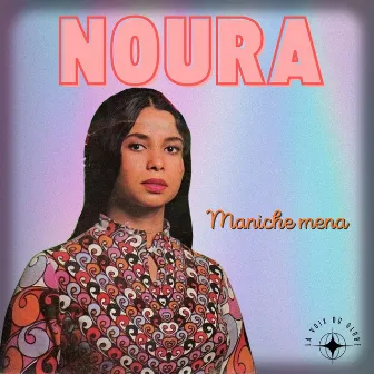 Maniche mena by Noura