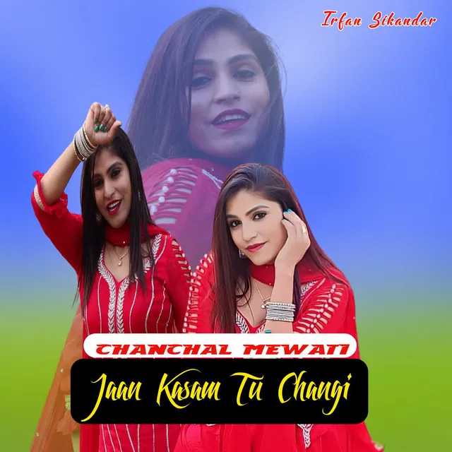 Jaan Kasam Tu Changi