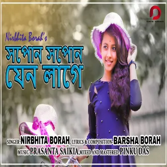 Xapun Xapun Jen Lage - Single by Nirbhita Borah