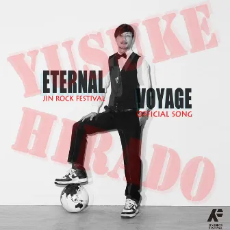 Eternal Voyage by Yusuke Hirado