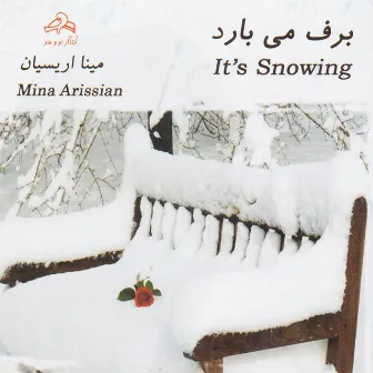 It`s Snowing - Music for Piano and Four Instruments by Mina Arissian