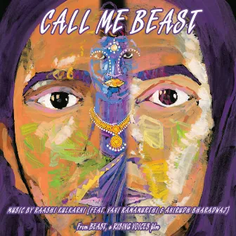 Call Me Beast by Unknown Artist