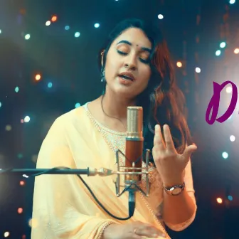 Diyo bali sajha ko by Aashma Dulal