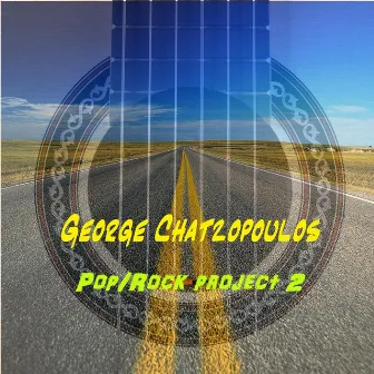 Pop-Rock Project 2 by George Chatzopoulos