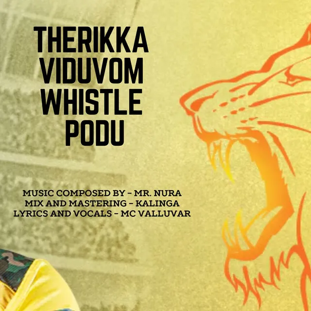 Therikka Viduvom Whistle Podu