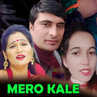 MERO KALE by Rajendra Bhandari