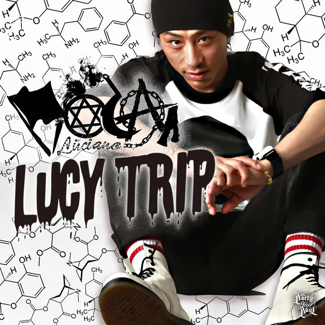 LUCY TRIP