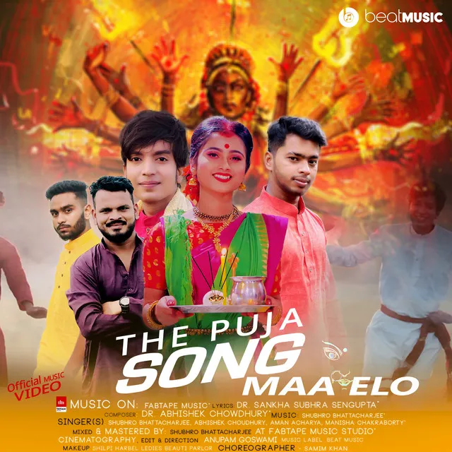 The Puja Song - Bangali