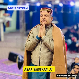 Asan Shewkan Jo by Sacho Satram