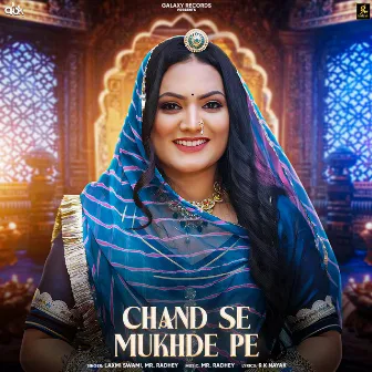 Chand Se Mukhde Pe by Laxmi Swami