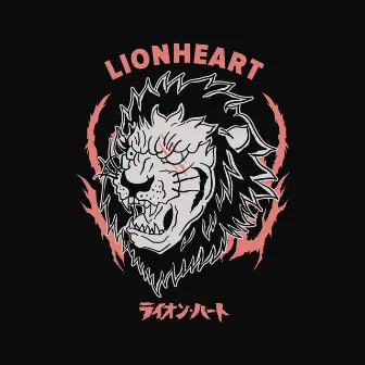 Lionheart by Vestron Vulture