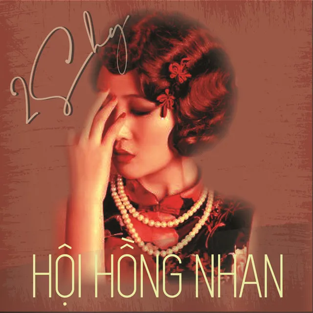 Hội Hồng Nhan