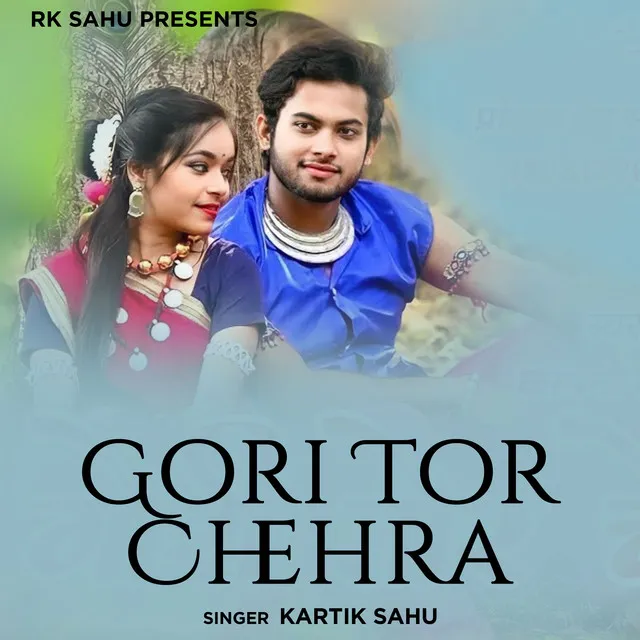 Gori Tor Chehra