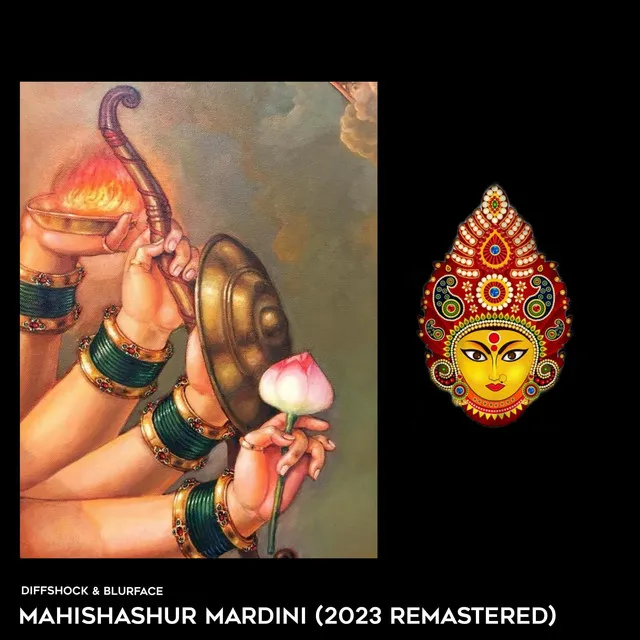 Mahishasura Mardini - 2023 Remastered