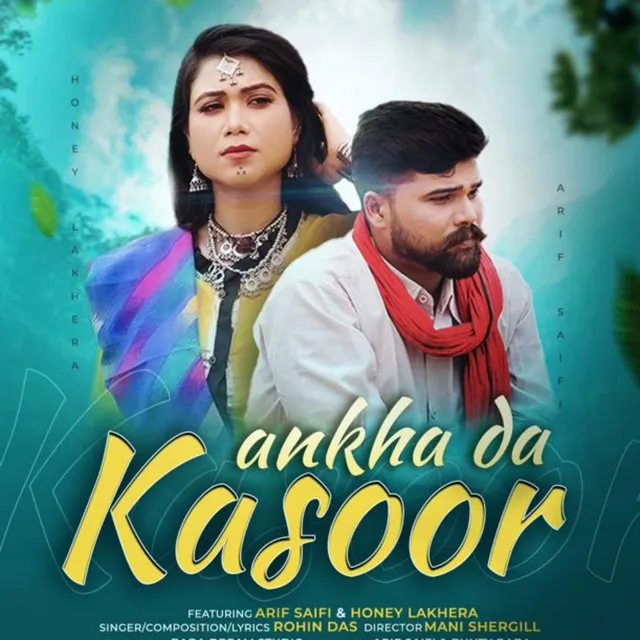 Ankha da kasoor