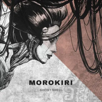 GHOST SHELL by Morokiri