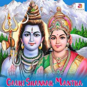 Gauri Shankar Mantra - Single by Ramdas