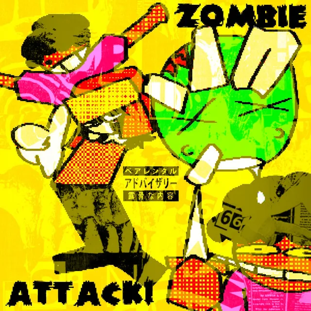 ZOMBIE ATTACK!