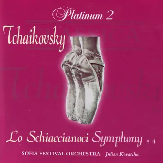 Lo Schiaccianoci - Simphony n. 4 by Sofia Festival Orchestra