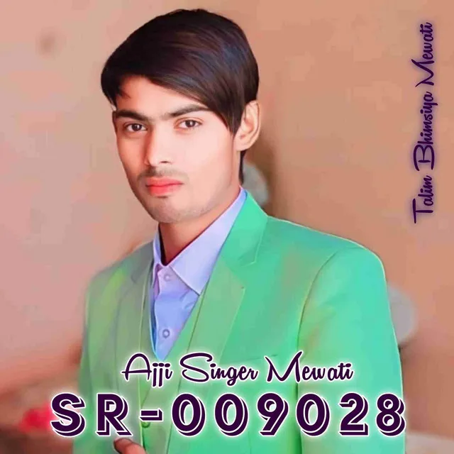 Ajji Singer Mewati SR 009028