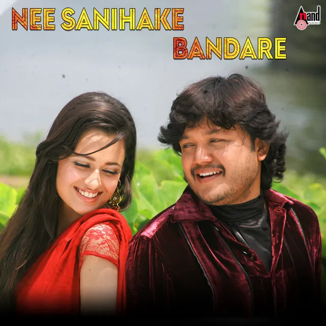 Nee Sanihake Bandare - From "Maleyali Jotheyali"