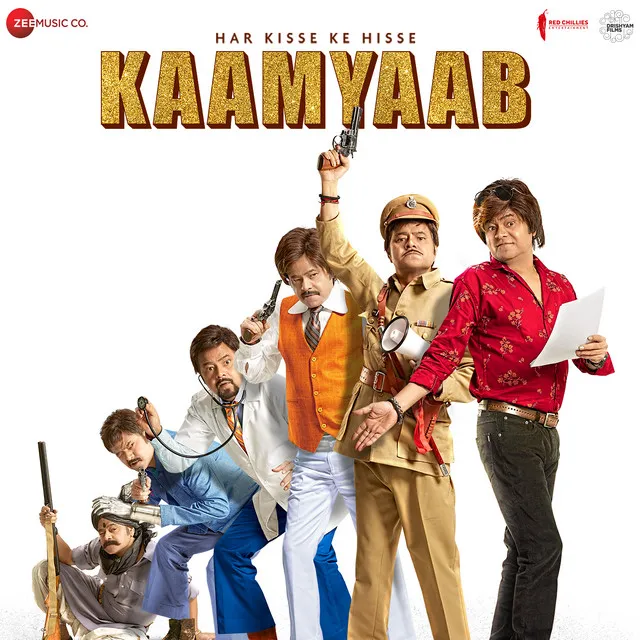 Har Kisse Ke Hisse - Kaamyaab (Original Motion Picture Soundtrack)