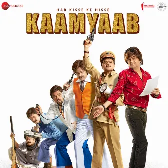 Har Kisse Ke Hisse - Kaamyaab (Original Motion Picture Soundtrack) by Rachita Arora