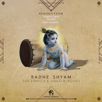 Radhe Shyam by Sati Ethnica