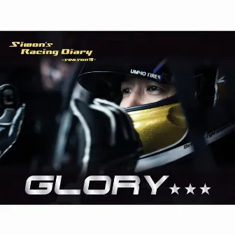 GLORY by Ryu Si-won