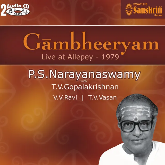 Gambheeryam - P.S.Narayanaswamy