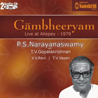 Gambheeryam - P.S.Narayanaswamy by P. S. Narayanaswamy