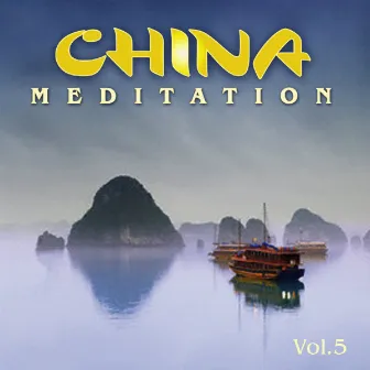 China Meditation Vol. 5 by Ethno Music Project