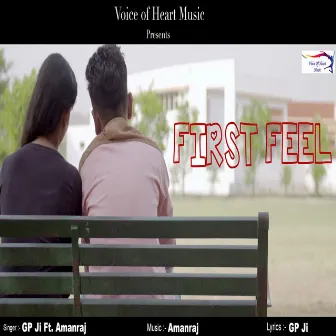 First Feel by GP JI