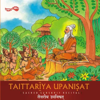 Taittariya Upanisat by Unknown Artist