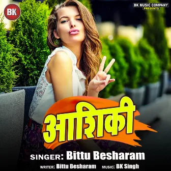 Aashiqu by Bittu Besharam