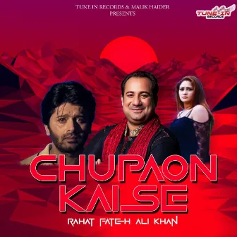 Chupaon Kaise (From Junoon-e-Ishq) by Beena Khan