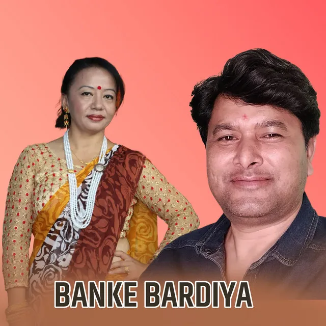 Banke Bardiya