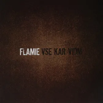 Vse Kar Vidm by Flamie